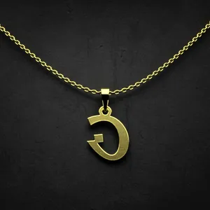 گردنبند طلا 18 عیار زنانه مدوپد مدل حرف ن کد I2-1-1329
