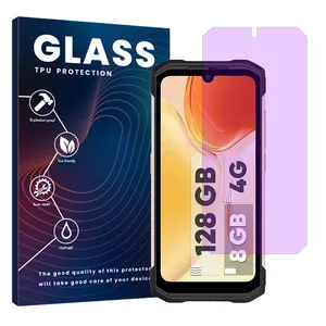 Glass Eye Care model purple filter screen protector suitable for Doogee S99 mobile phone 