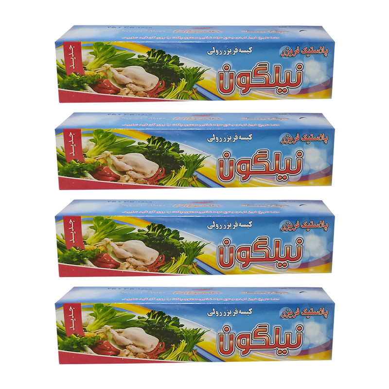 کیسه فریزر نیلگون کد D42 چهار بسته 200 عددی