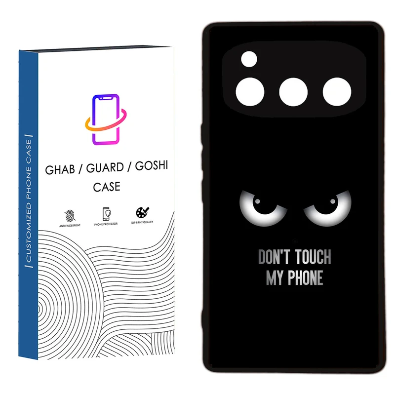 کاور قاب گارد گوشی طرح پسرانه کد  94 - Rock مناسب برای گوشی موبایل داریا Bond