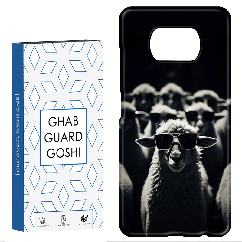 کاور قاب گارد گوشی طرح فانتزی کد Dimo-586 مناسب برای گوشی موبایل شیائومی POCO X3 / X3 PRO / X3 NFC