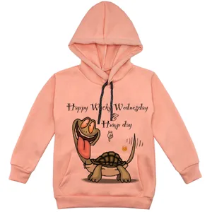 هودی پسرانه مدل لاک پشت F192 رنگ گلبهی