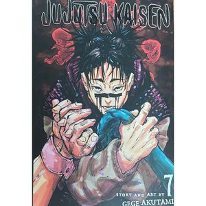 کتاب 7 jujutsu kaisen اثر Gege Akutami انتشارات معیار علم
