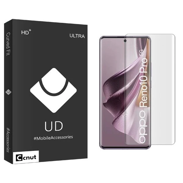 محافظ صفحه نمایش کوکونات مدل UDB UV مناسب برای گوشی موبایل اوپو Reno 10 Pro