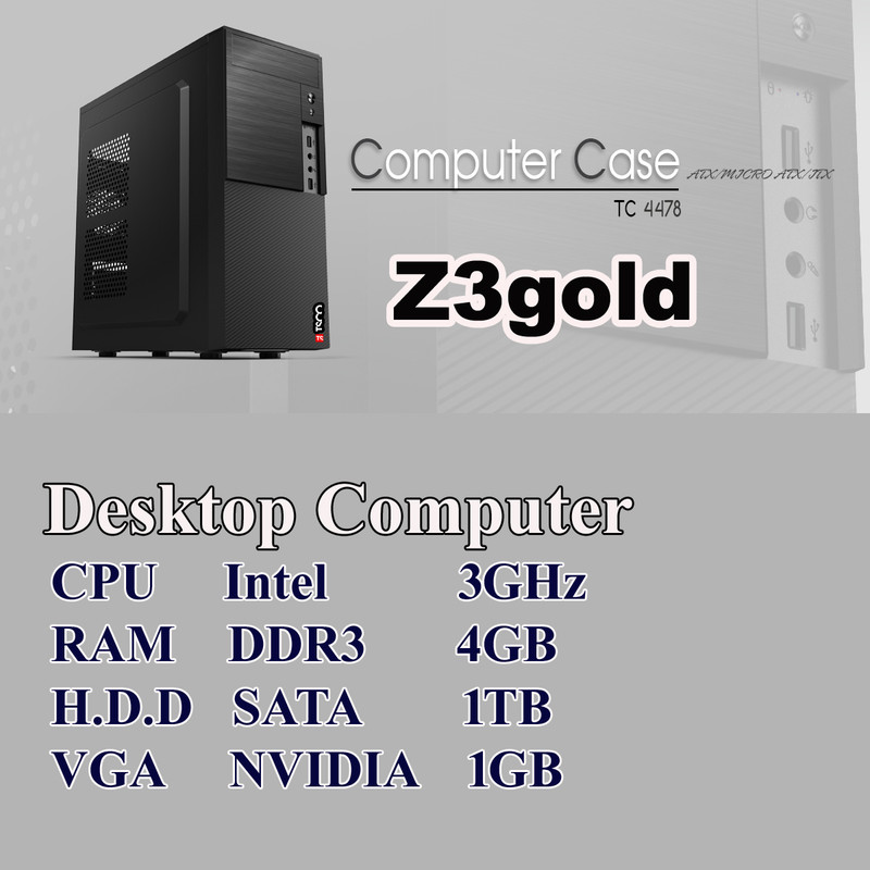 کامپیوتر دسکتاپ مدل Z3gold 1