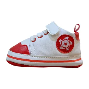 پاپوش نوزادی مدل f23