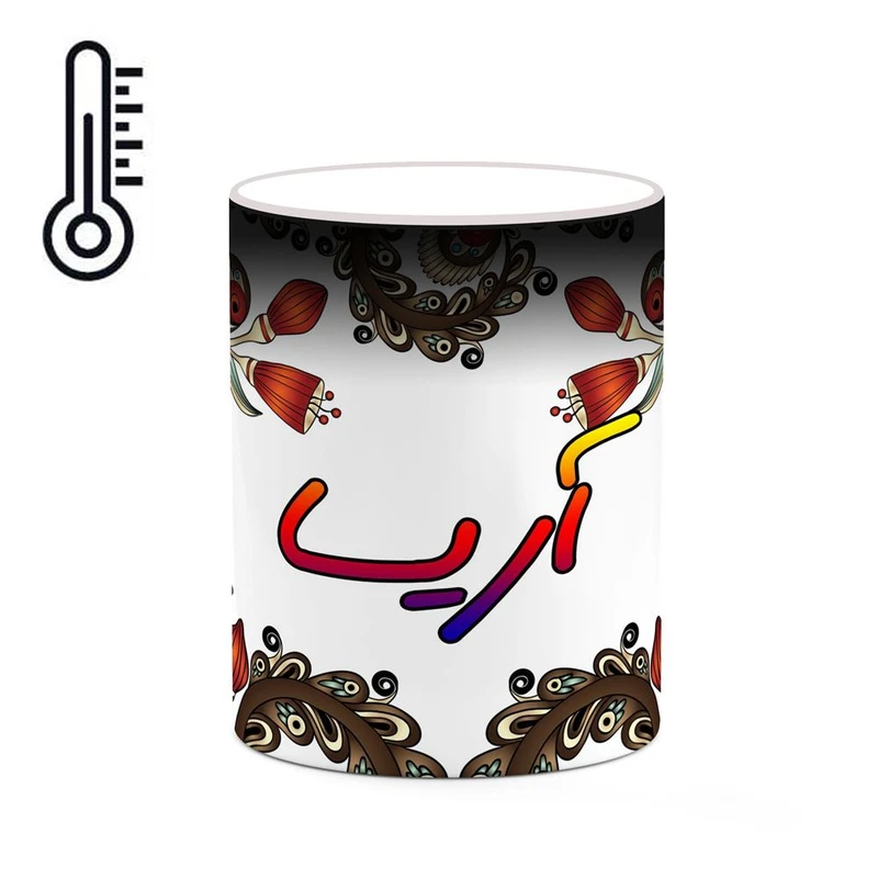 ماگ حرارتی کاکتی مدل اسم آریسا طرح سنتی گل و بته کد mgh43559