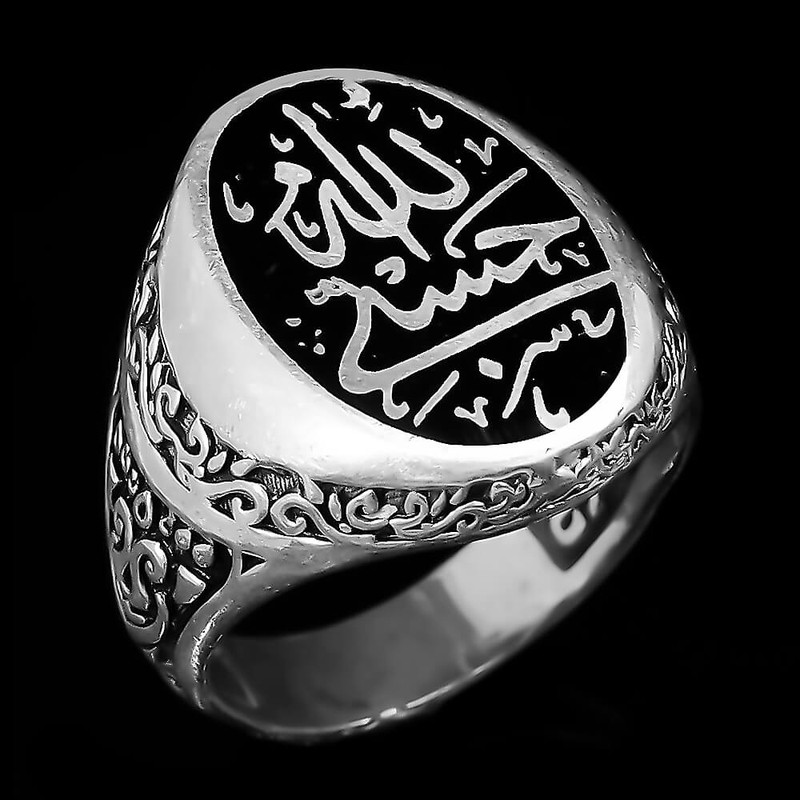 انگشتر نقره مردانه طرح حسبی الله