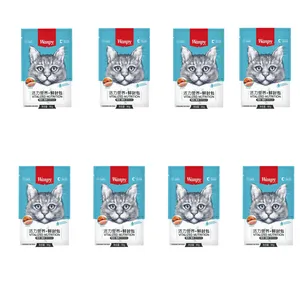 پوچ گربه ونپی مدل مرغ و خرچنگ وزن 640 گرم بسته 8 عددی 