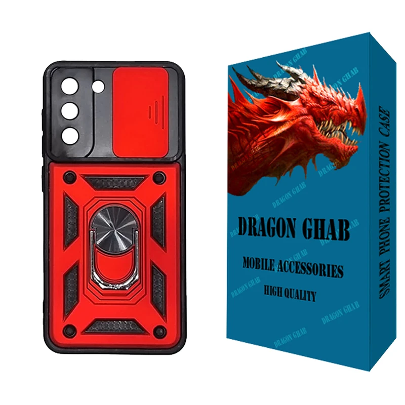کاور دراگون قاب مدل بتمنی مناسب برای گوشی موبایل سامسونگ Galaxy S21 FE 5G