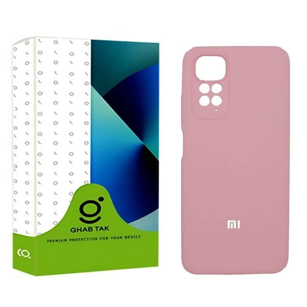 کاور قاب تک مدل Grd06O مناسب  برای گوشی موبایل شیائومی Redmi Note 11 Pro