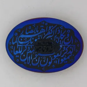 سنگ حدید سلین کالا مدل ce-190