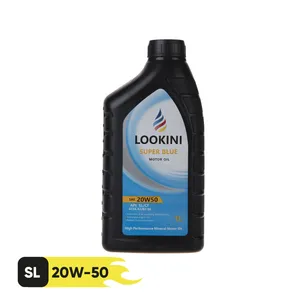 روغن موتور خودرو لوکینی مدل Super Blue-20W50 حجم 1 لیتر