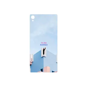 MAHOOT Architecture Cover Sticker for Sony Xperia Z3