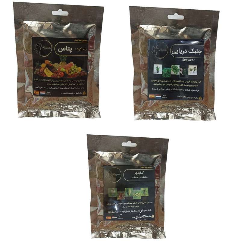 کود پتاس و کود جلبک دریایی و کنفیدور مدل raw material وزن 150 گرم بسته 3 عددی کود پتاس و کود جلبک دریایی و کنفیدور مدل raw material وزن 150 گرم بسته 3 عددی