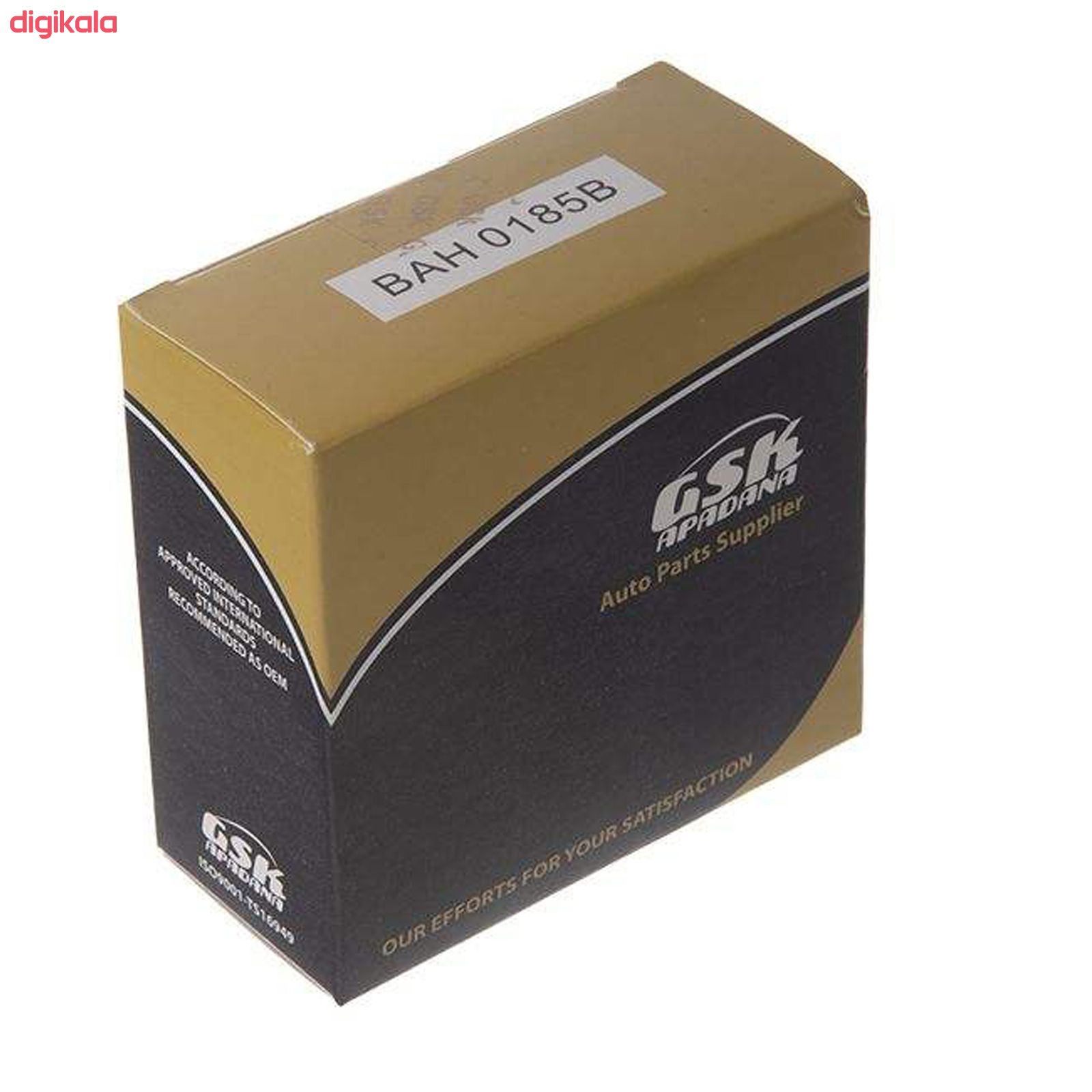 بلبرینگ چرخ جلو جی اس کی مدل GB40574 مناسب برای پژو پارس main 1 3