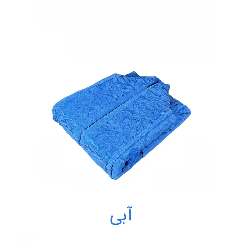 حوله پالتویی مدل برگ سایز 125
