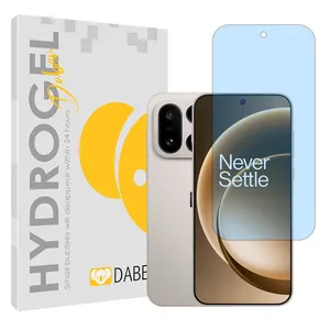 Daben Eye Care model anti blue ray screen protector suitable for OnePlus 15 mobile phone