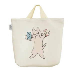 ساک خرید خندالو مدل گربه نامه رسان کد 10388