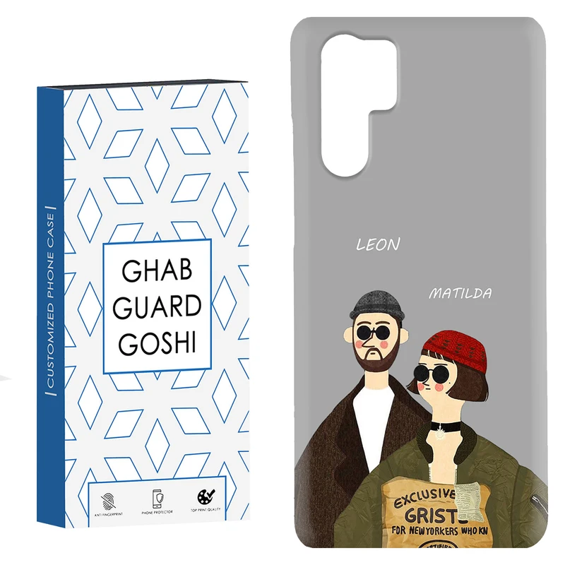 کاور قاب گارد گوشی طرح لئون و ماتیلدا کد Dimo-095 مناسب برای گوشی موبایل هوآوی P30 Pro