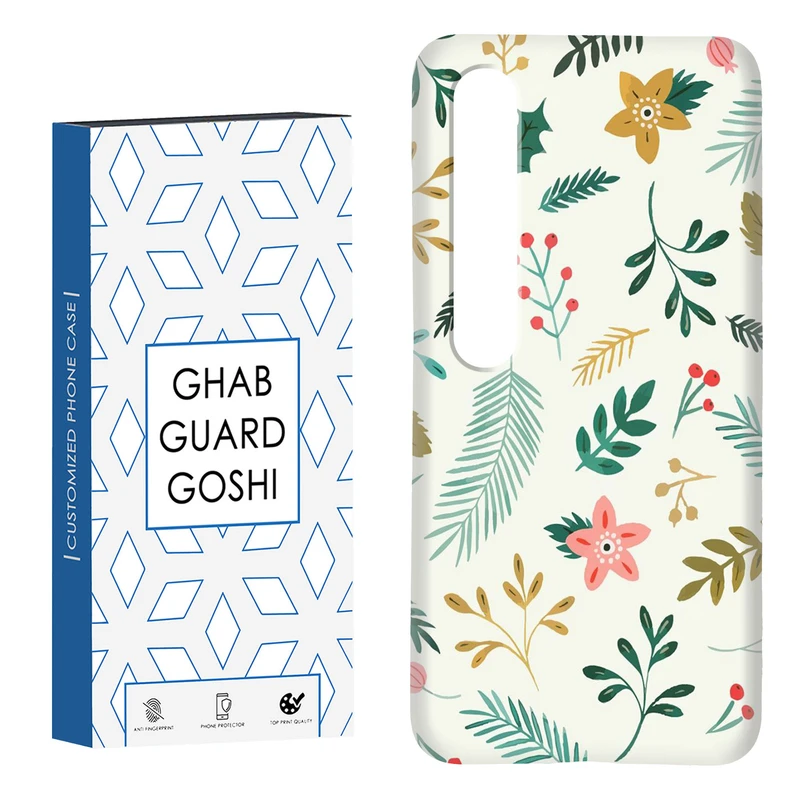 کاور قاب گارد گوشی طرح گل کد Dimo-036 مناسب برای گوشی موبایل شیائومی Mi 10 / Mi 10 pro