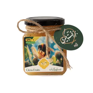 عسل مرکبات حبیبی - 470 گرم