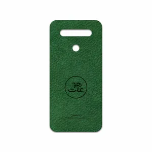MAHOOT GL-MAH Cover Sticker for LG K51s