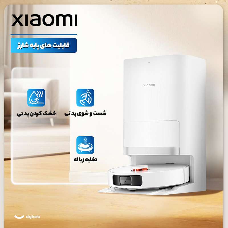 نمای نزدیک از پدهای چرخان و حسگر لیزری جارو رباتیک شیائومی X20 Pro برای بررسی تخصصی