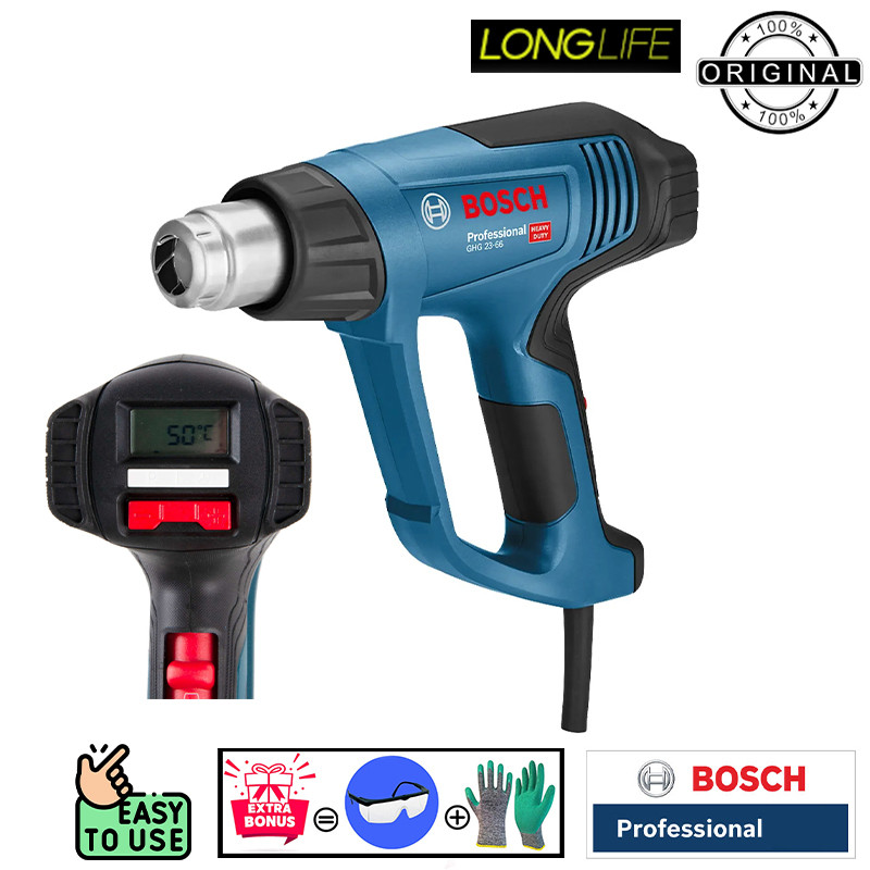 سشوار صنعتی 2300 وات بوش مدل GHG 23-66 / 2300W  Extra
