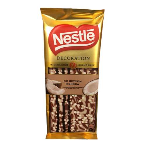 شکلات تخته ای دکوریشن نستله با طعم شیری نارگیلی - 80 گرم