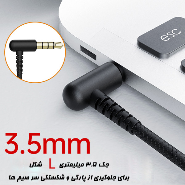 هندزفری کی تی مدل ELF monester
