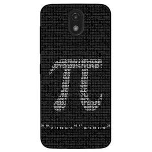 Megafone Pi Digits 7240 Cover For Htc Desire 526