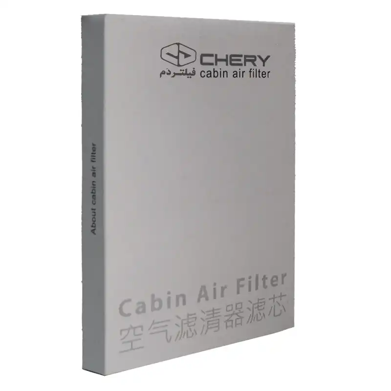 فیلتر کابین فیلتر دم مدل ساده کد A21-8121010FL مناسب برای MVM 550