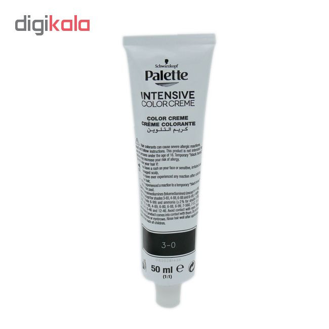 کیت رنگ مو پلت سری Intensive شماره 0-3 حجم 50 میلی لیتر رنگ قهوه ای تیره کیت رنگ مو پلت سری Intensive شماره 0-3 حجم 50 میلی لیتر رنگ قهوه ای تیره