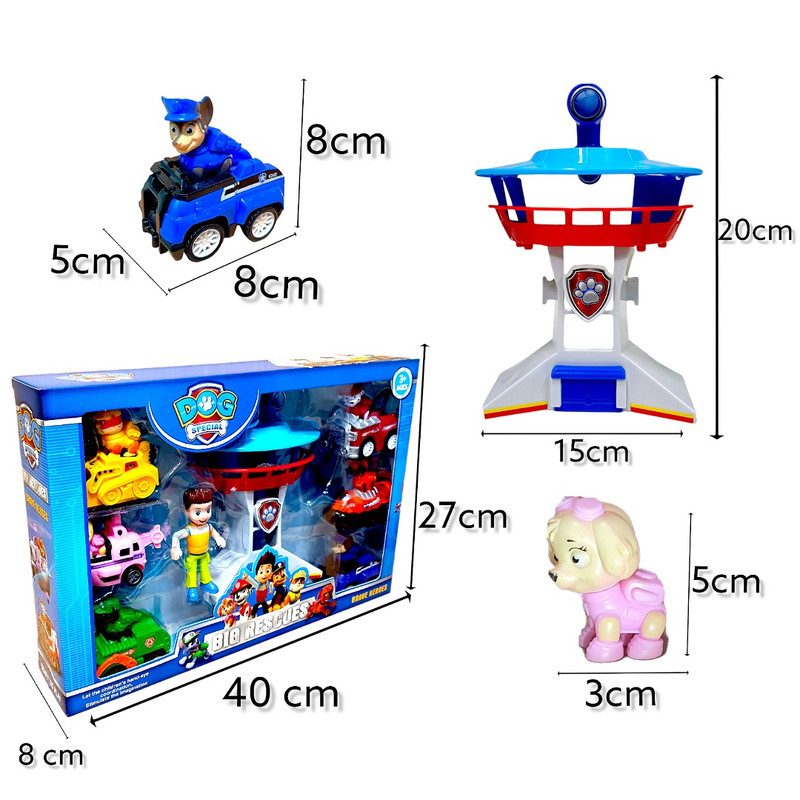 ماشین بازی مدل سگ های نگهبان به همراه پایگاه گشت پنجه ای مجموعه 14 عددی