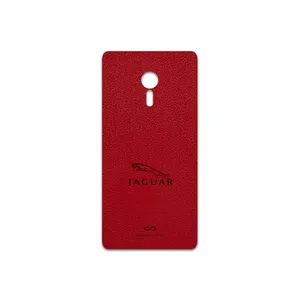 MAHOOT RL-JGR Cover Sticker for Lenovo ZUK Z2 Pro