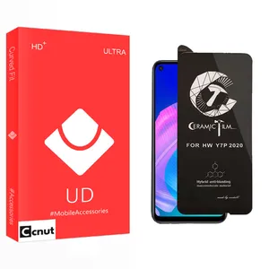 محافظ صفحه نمایش کوکونات مدل UD crfilm مناسب برای گوشی موبایل هوآوی Y7P