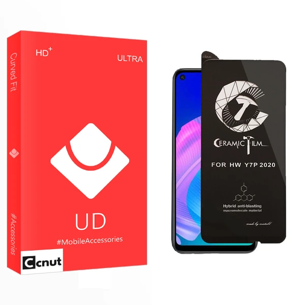 محافظ صفحه نمایش کوکونات مدل UD crfilm مناسب برای گوشی موبایل هوآوی Y7P
