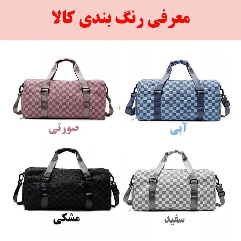 ساک ورزشی مدل 609