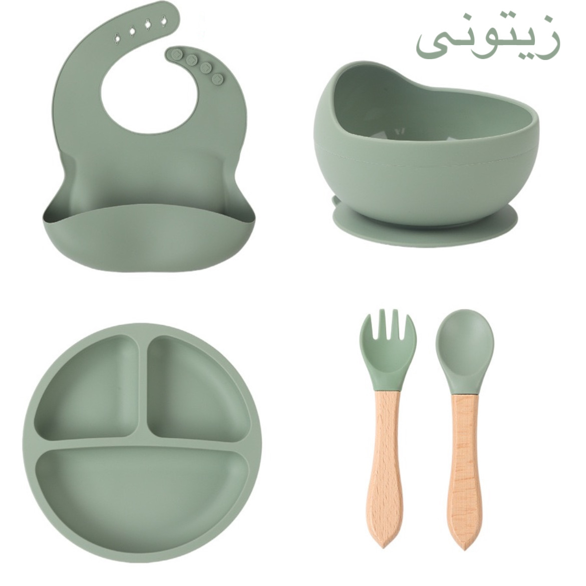 ست ظرف غذا خوری 5 تکه کودک مدل SILICONE