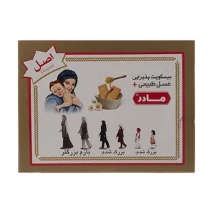 بیسکویت مادر با طعم عسل - 350 گرم 