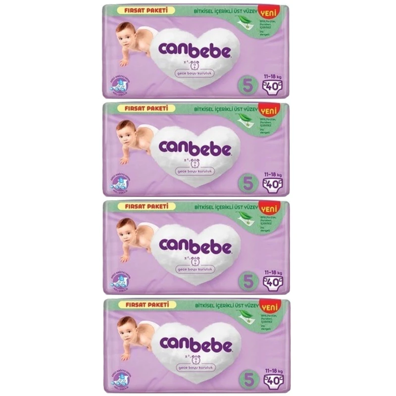 پوشک چسبی بچه جان به به مدل GECE BUYU KURULUK بسته 40 عددی مجموعه 4 عددی سایز 5