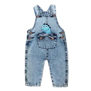 سرهمی جین بچگانه مدل دایناسور