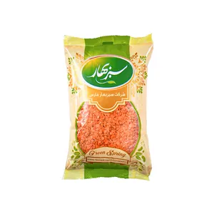 دال عدس سبزبهار - 450 گرم