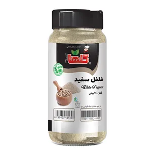 پودر فلفل سفید گلها - 80 گرم