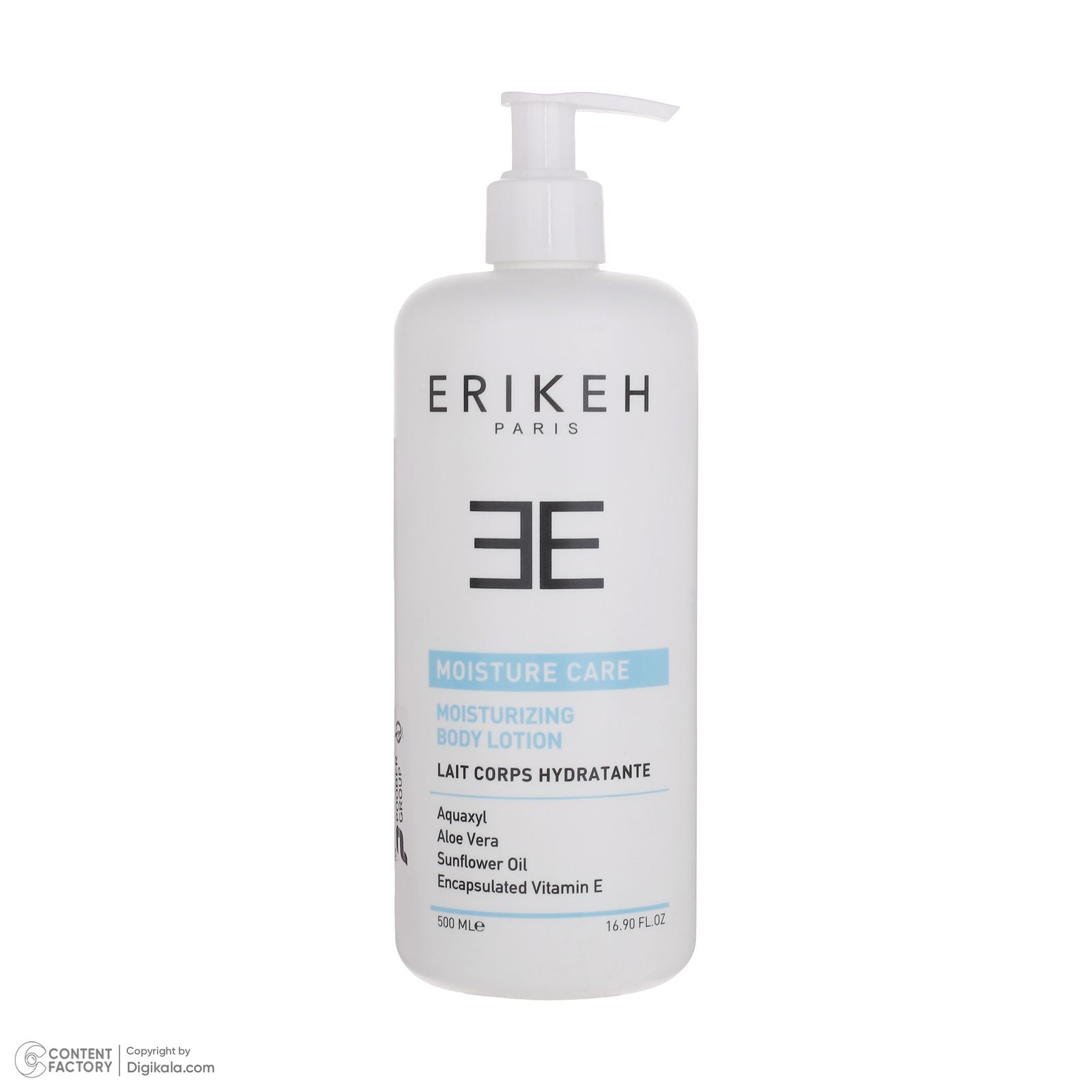 لوسیون بدن اریکه مدل moisturizing حجم 500 میلی لیتر - - 2