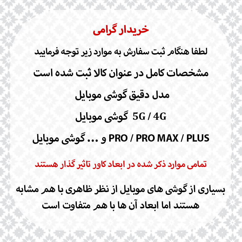کیف کلاسوری قاب شهر مدل CLUX مناسب برای گوشی موبایل سامسونگ Galaxy A17 به همراه بندآویز