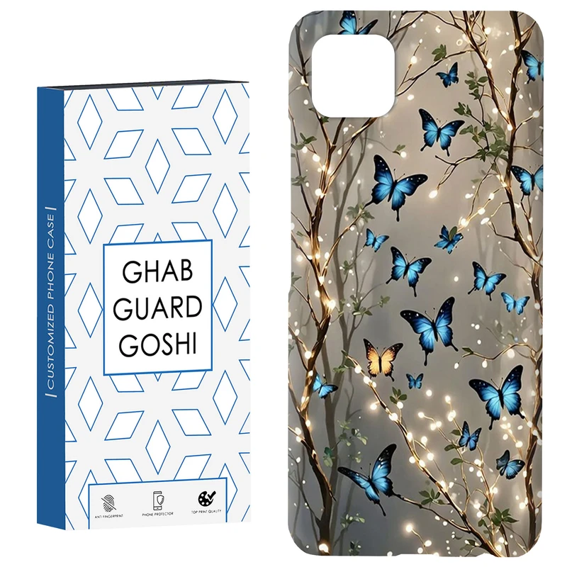 کاور قاب گارد گوشی طرح پروانه کد Dimo-382 مناسب برای گوشی موبایل سامسونگ  GALAXY A22 5G