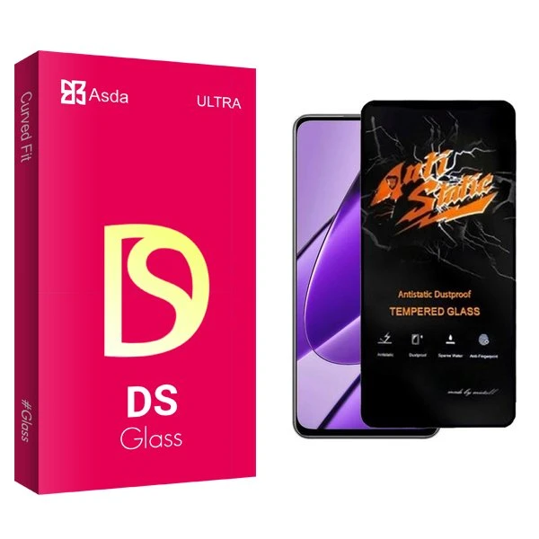 محافظ صفحه نمایش آسدا مدل DS Antistatic مناسب برای گوشی موبایل ریلمی C55