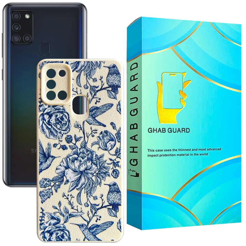کاور قاب گارد مدل BLUBLS مناسب برای گوشی موبایل سامسونگ Galaxy A21s